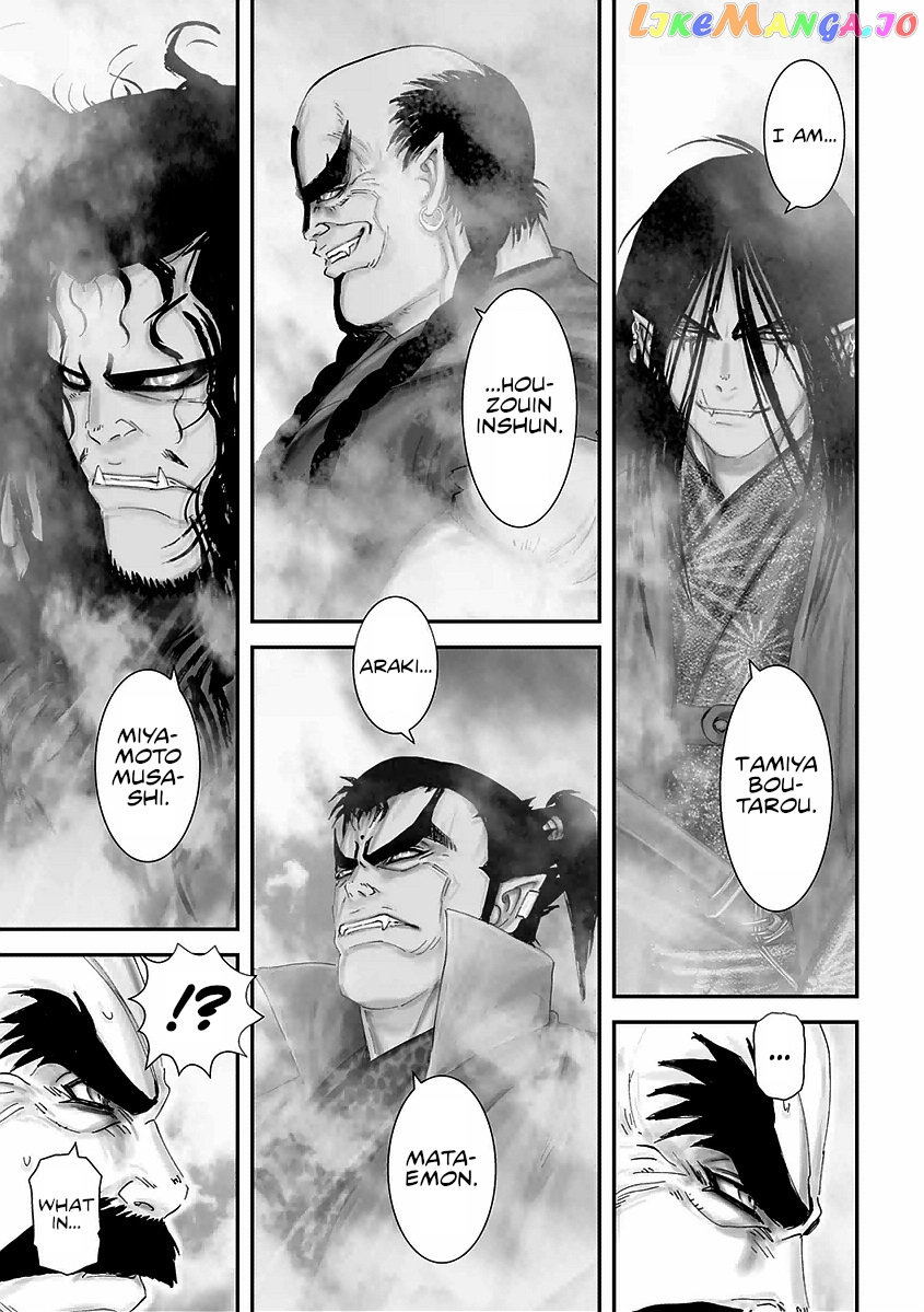 Juu – Ninpou Makai Tensei chapter 16 - page 29