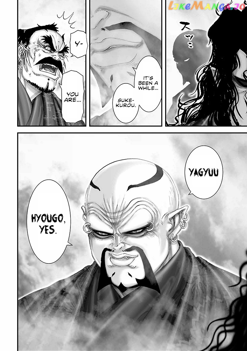 Juu – Ninpou Makai Tensei chapter 16 - page 30