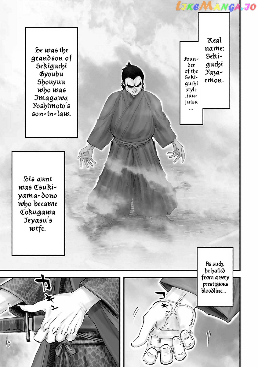 Juu – Ninpou Makai Tensei chapter 16 - page 5