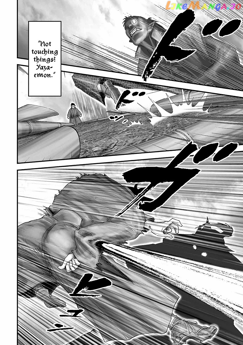 Juu – Ninpou Makai Tensei chapter 16 - page 7
