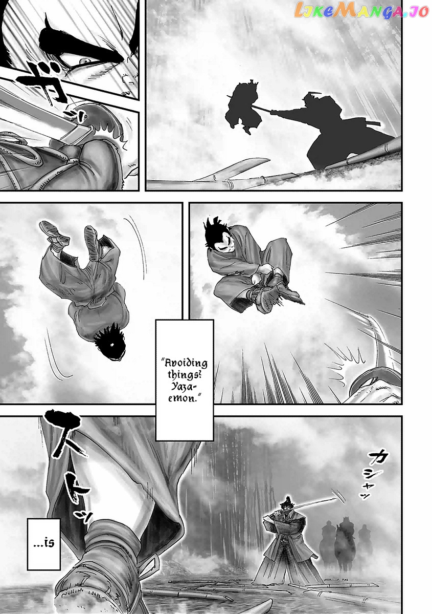 Juu – Ninpou Makai Tensei chapter 16 - page 8