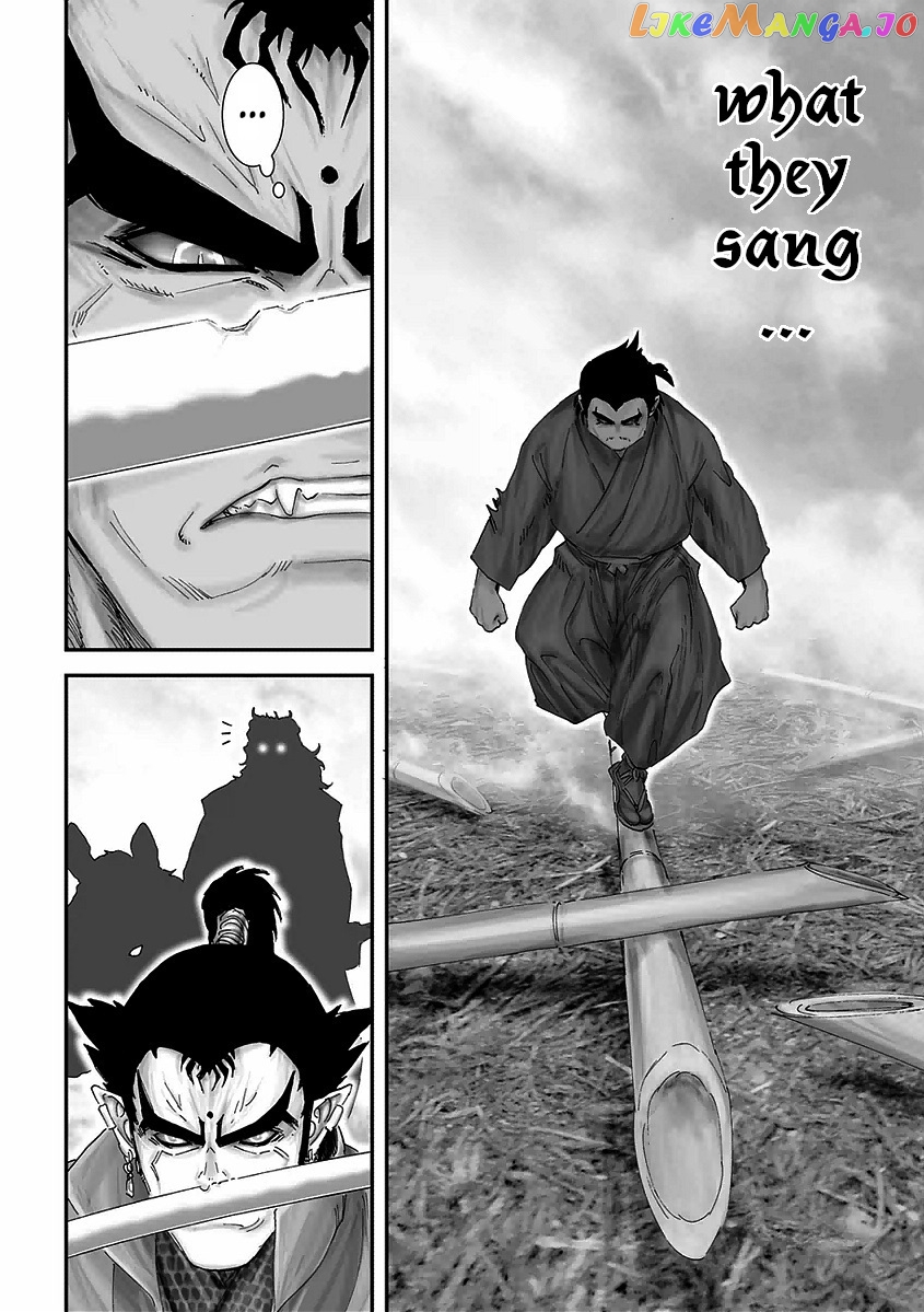 Juu – Ninpou Makai Tensei chapter 16 - page 9