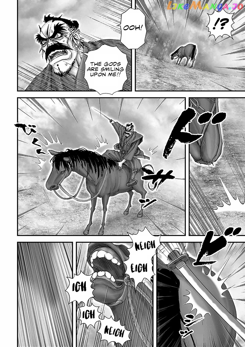 Juu – Ninpou Makai Tensei chapter 17 - page 10