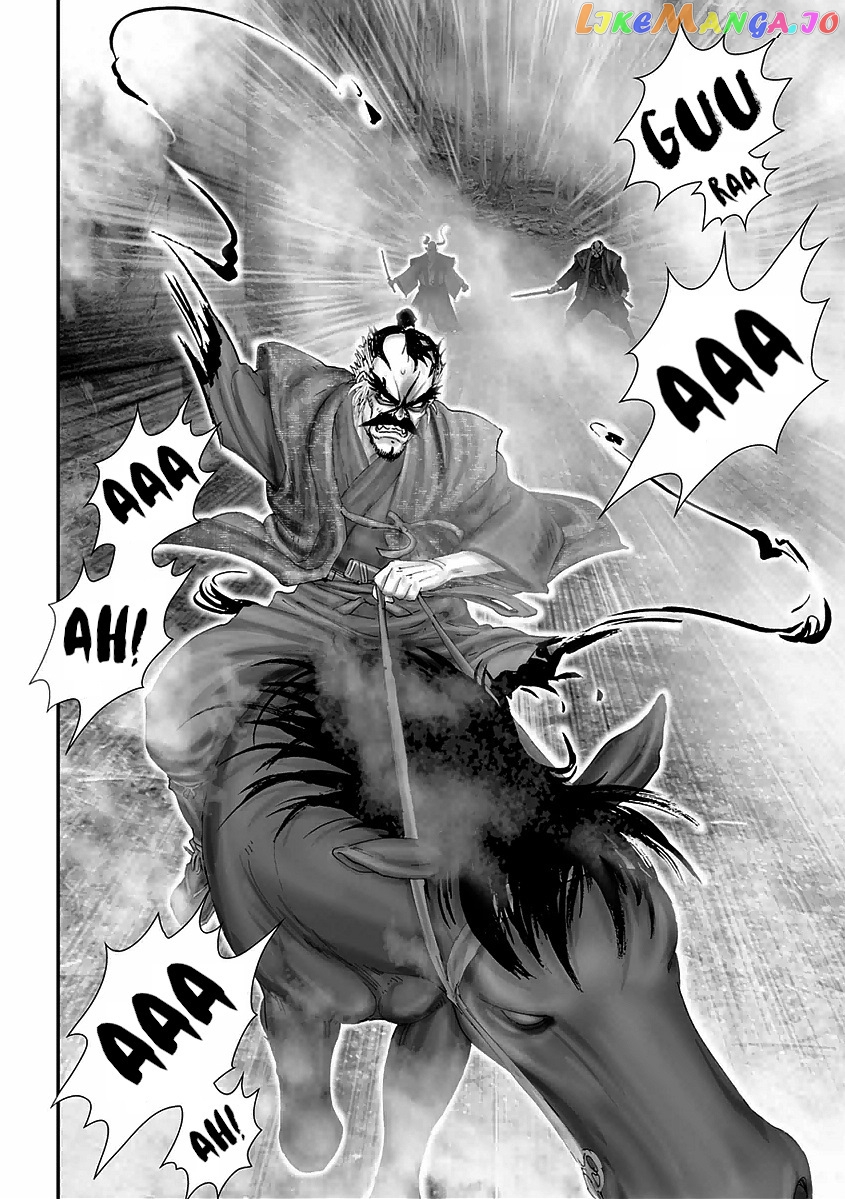 Juu – Ninpou Makai Tensei chapter 17 - page 13