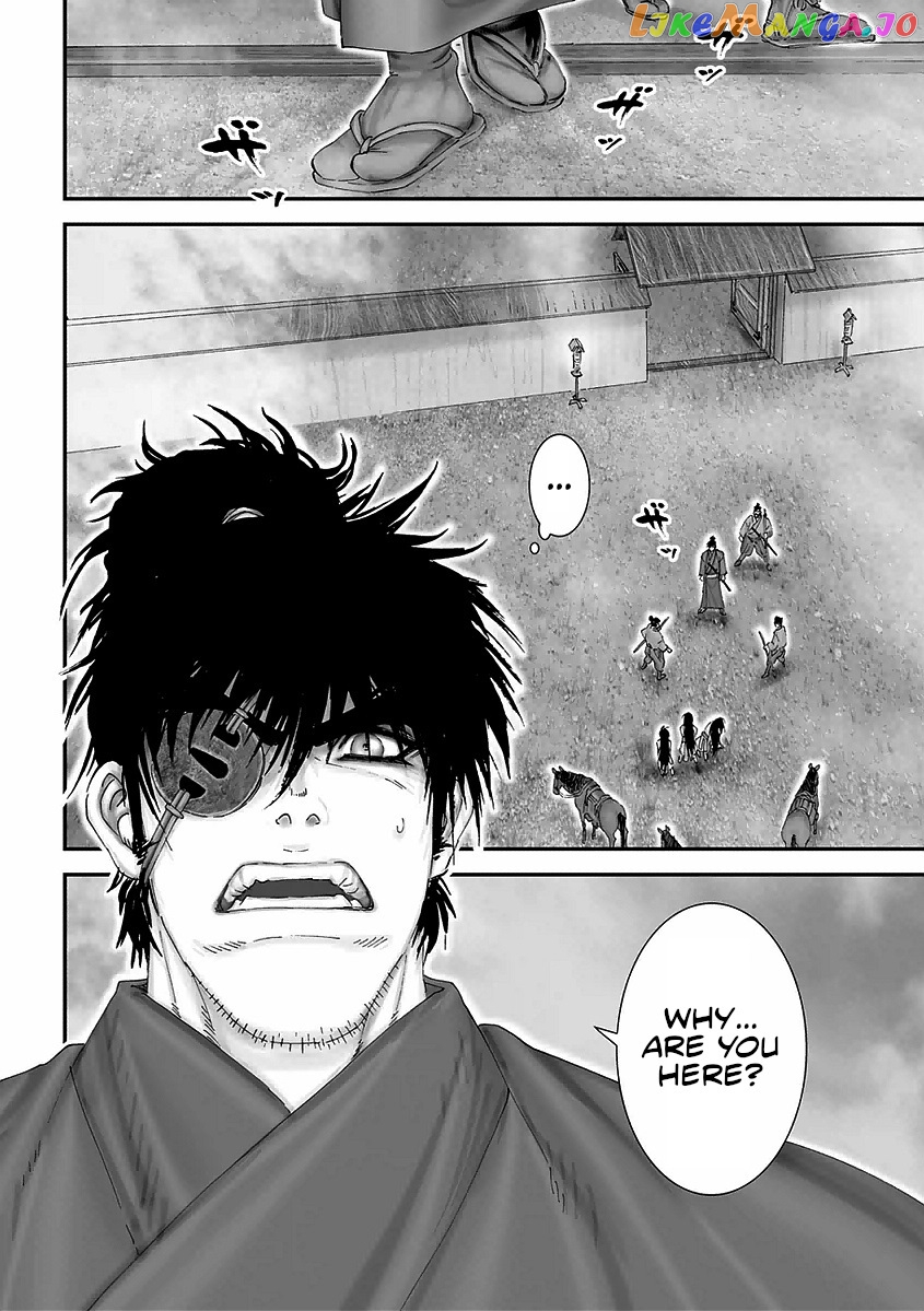 Juu – Ninpou Makai Tensei chapter 17 - page 18