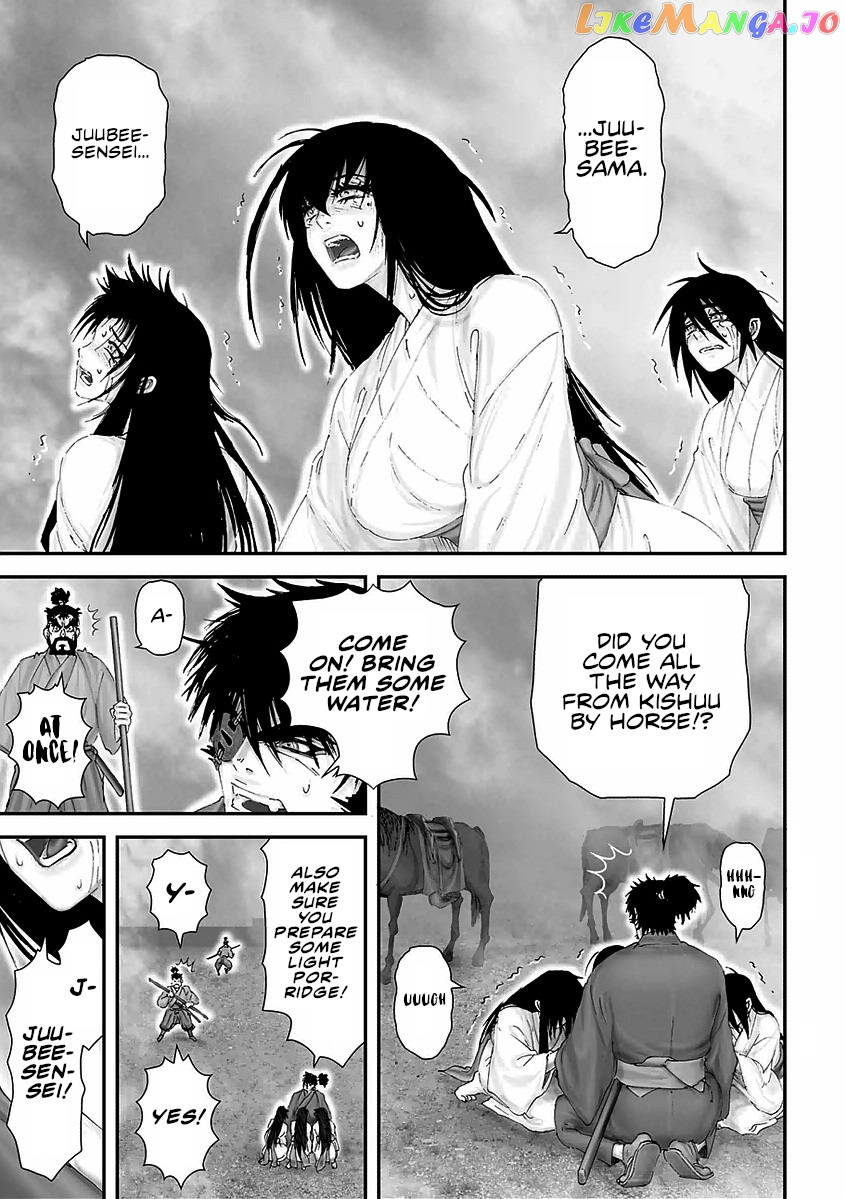 Juu – Ninpou Makai Tensei chapter 17 - page 19