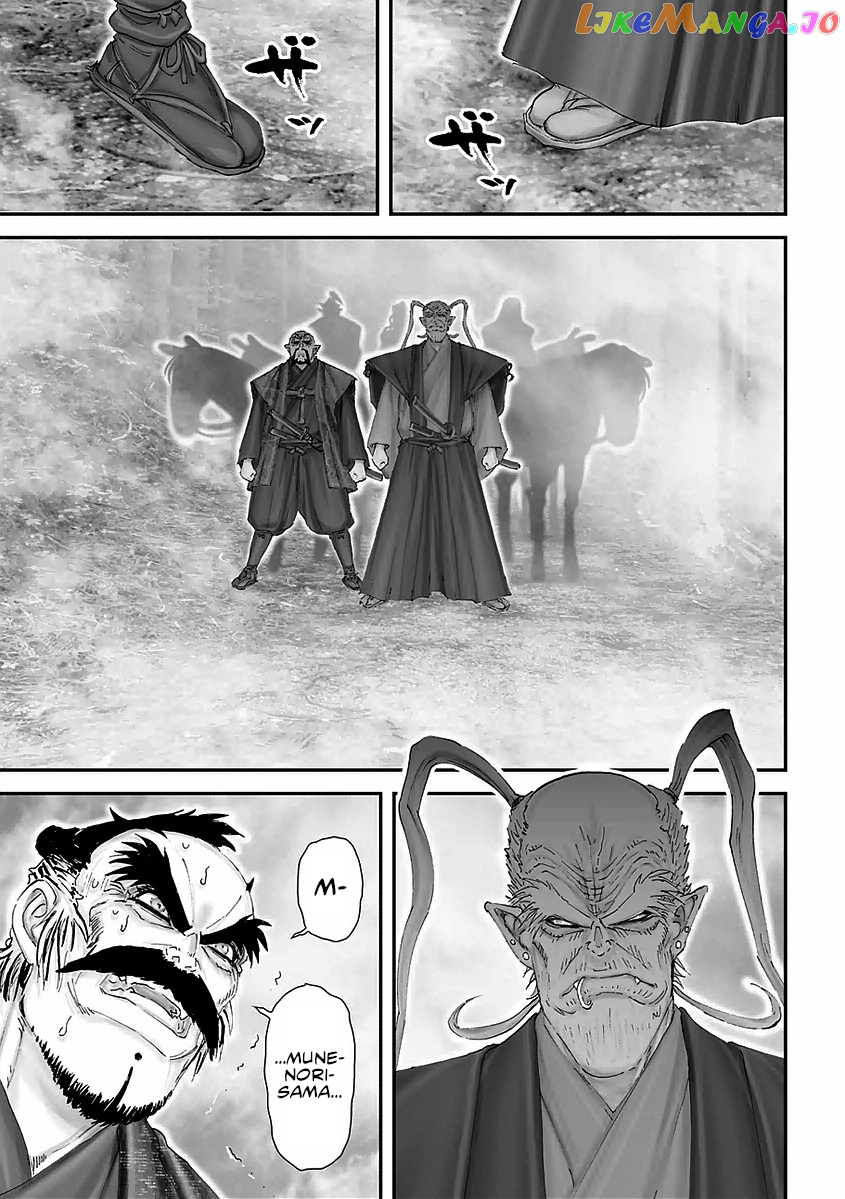 Juu – Ninpou Makai Tensei chapter 17 - page 2