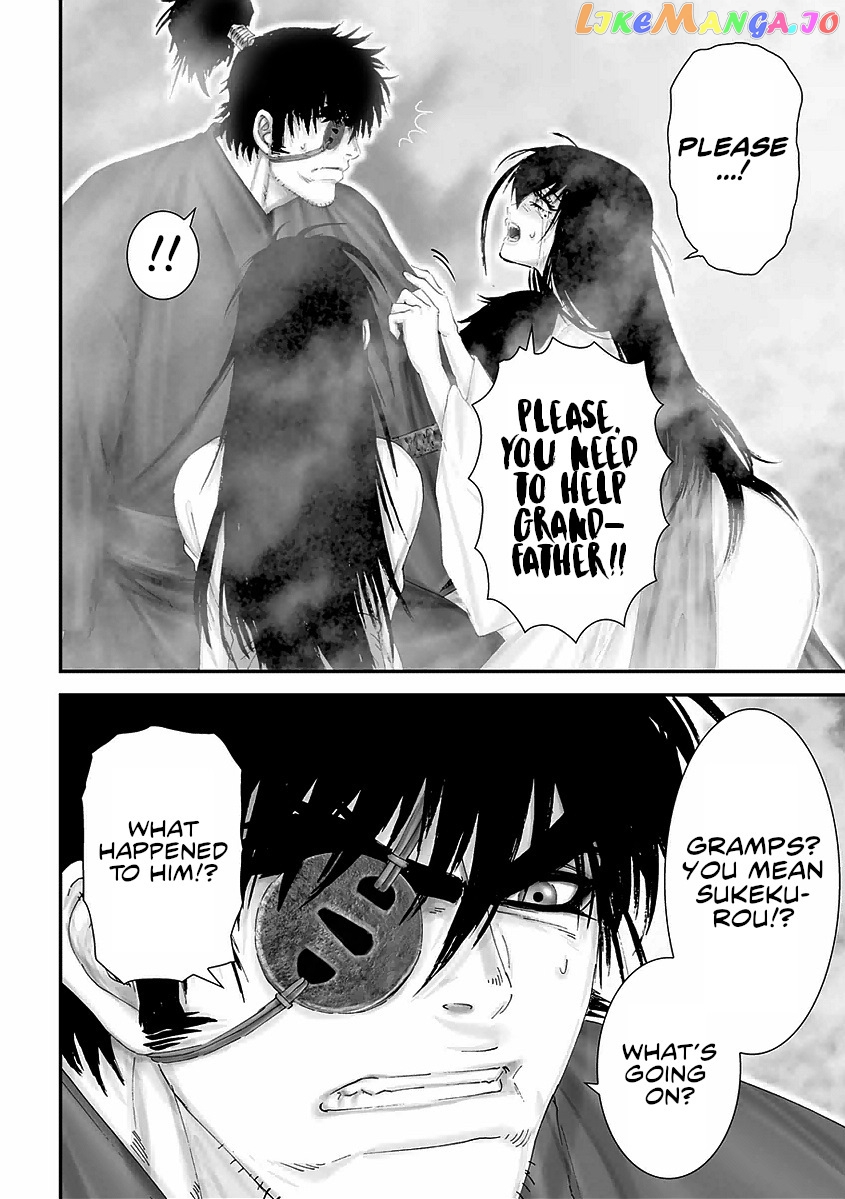 Juu – Ninpou Makai Tensei chapter 17 - page 20