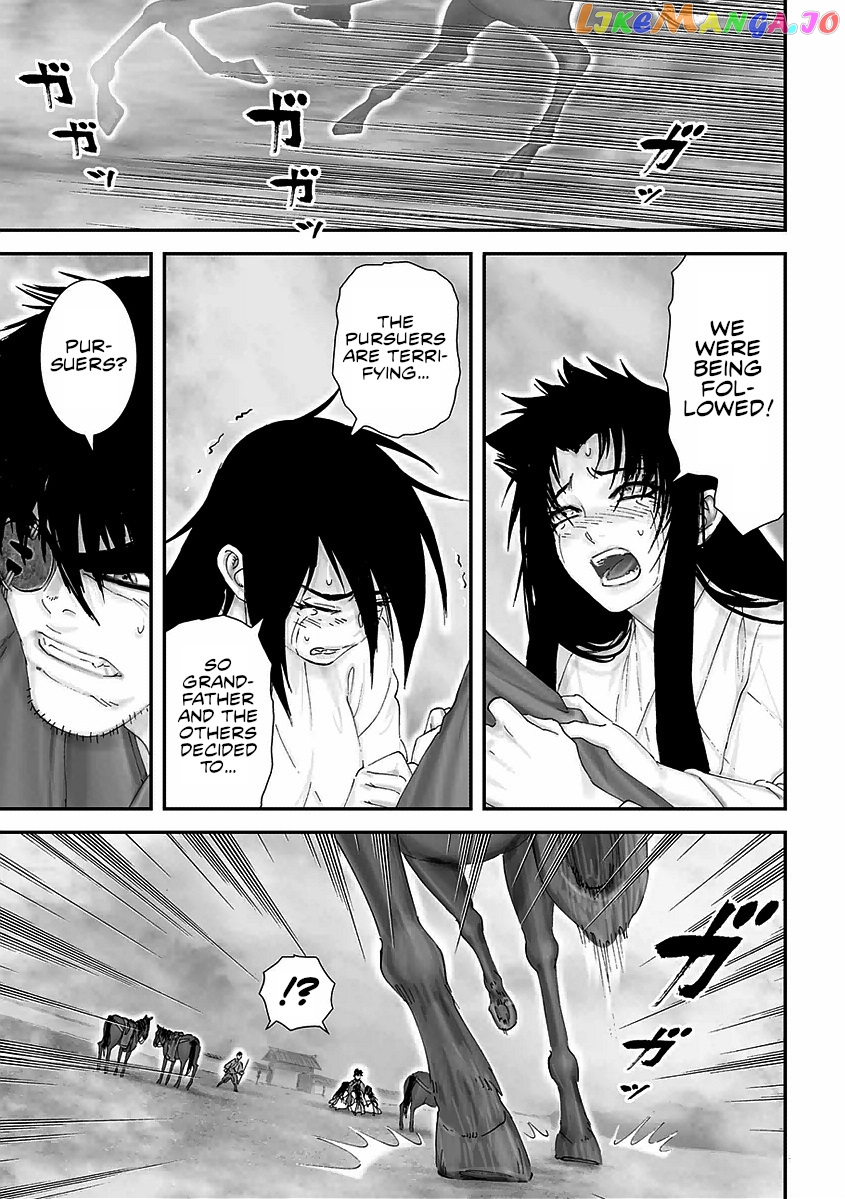 Juu – Ninpou Makai Tensei chapter 17 - page 21