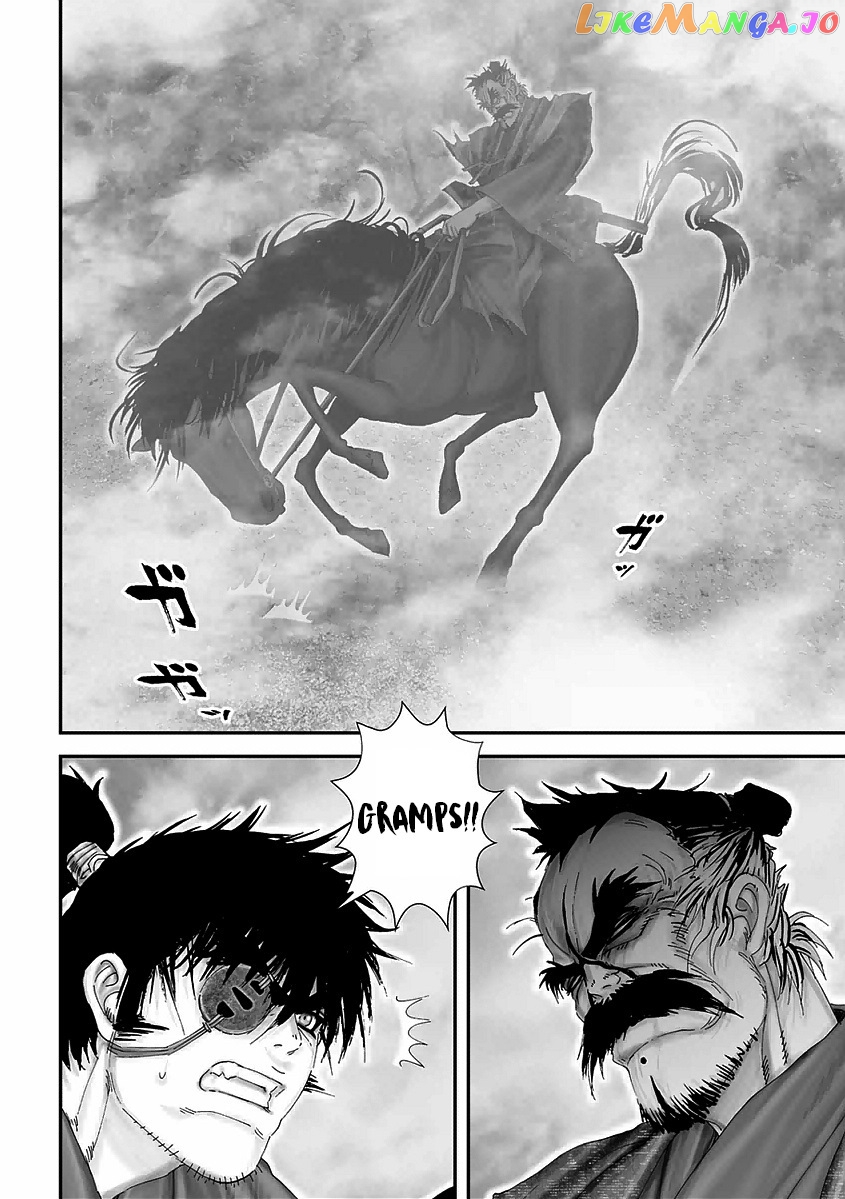Juu – Ninpou Makai Tensei chapter 17 - page 22