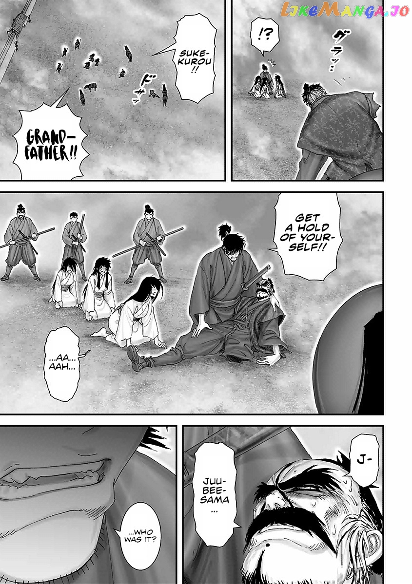 Juu – Ninpou Makai Tensei chapter 17 - page 23