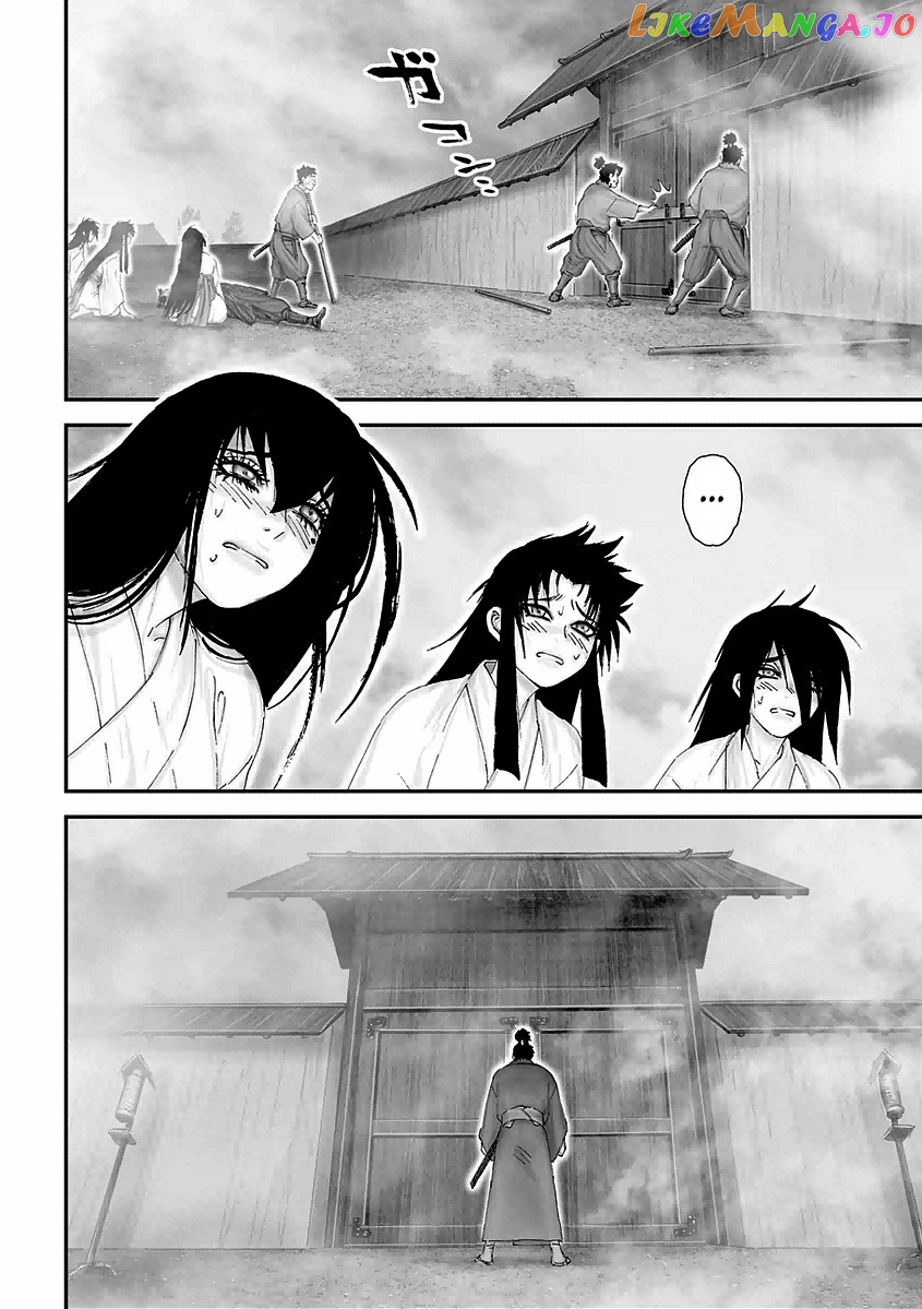 Juu – Ninpou Makai Tensei chapter 17 - page 28