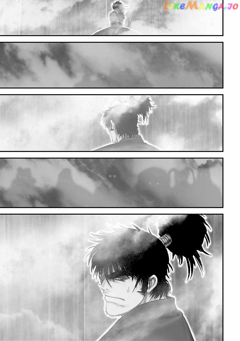 Juu – Ninpou Makai Tensei chapter 17 - page 29
