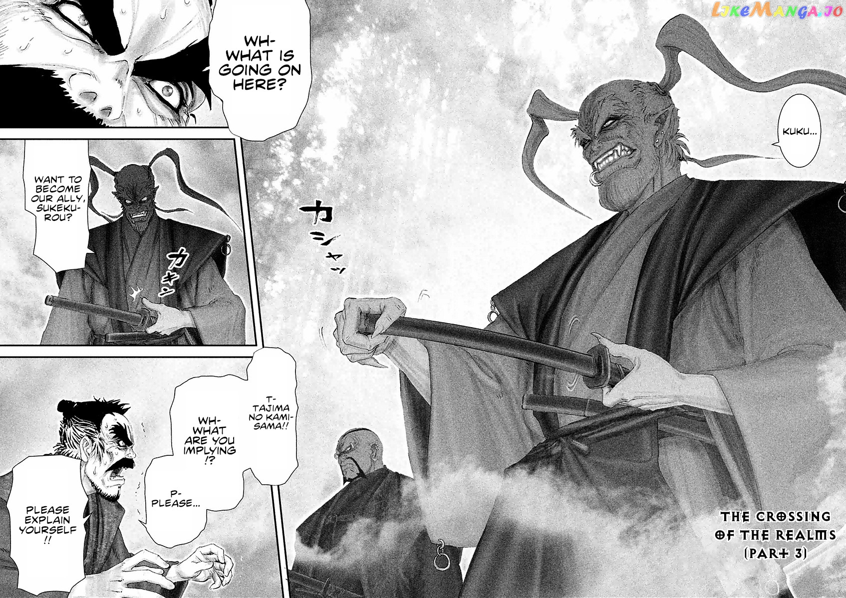 Juu – Ninpou Makai Tensei chapter 17 - page 3