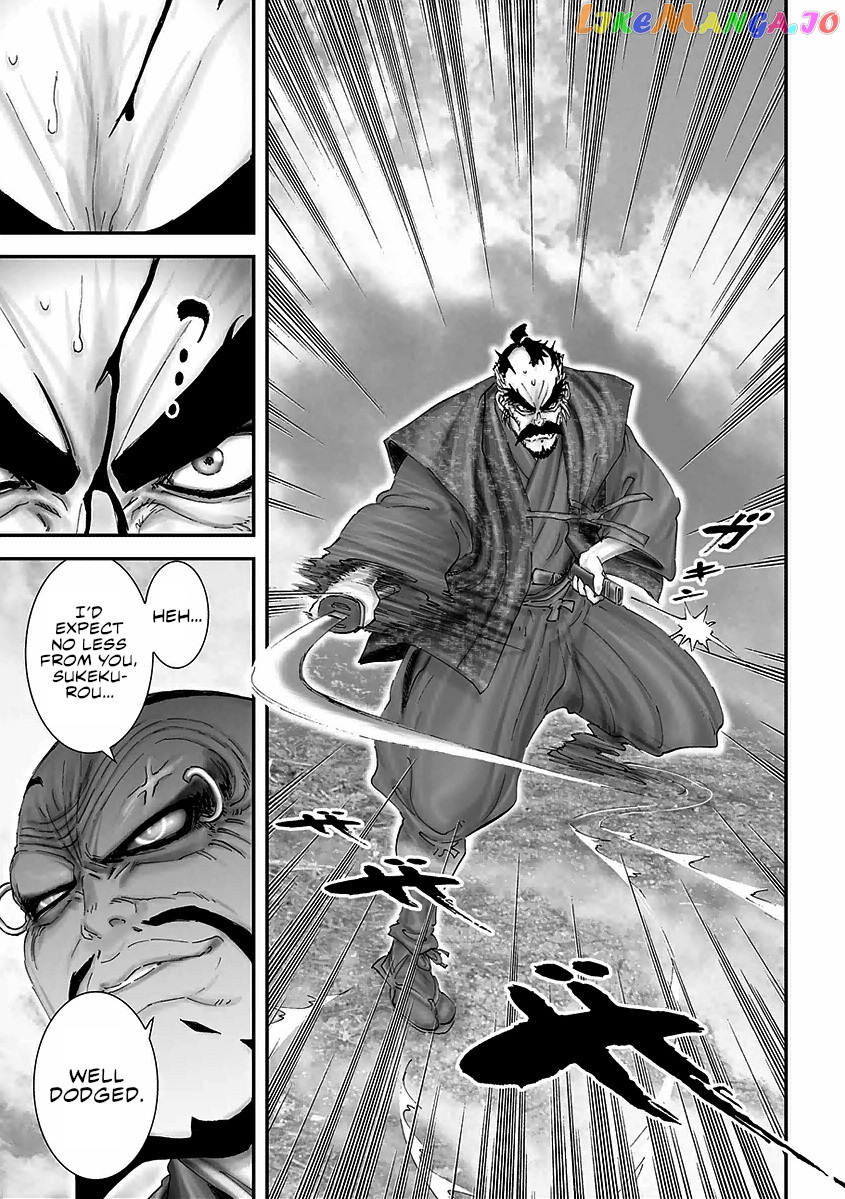 Juu – Ninpou Makai Tensei chapter 17 - page 5