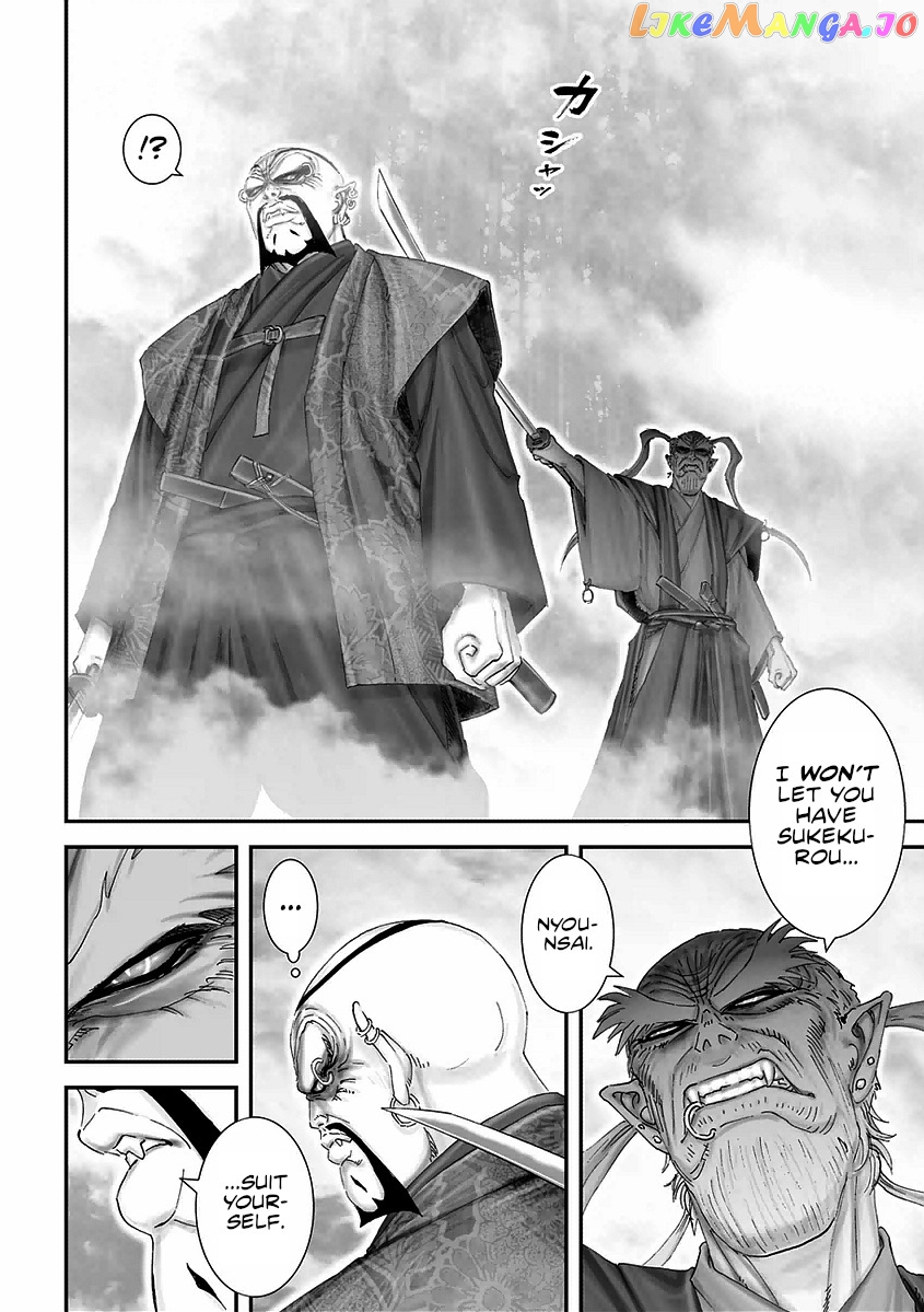 Juu – Ninpou Makai Tensei chapter 17 - page 6