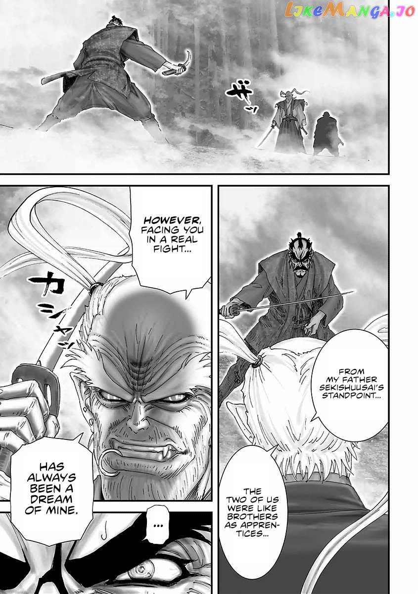 Juu – Ninpou Makai Tensei chapter 17 - page 7