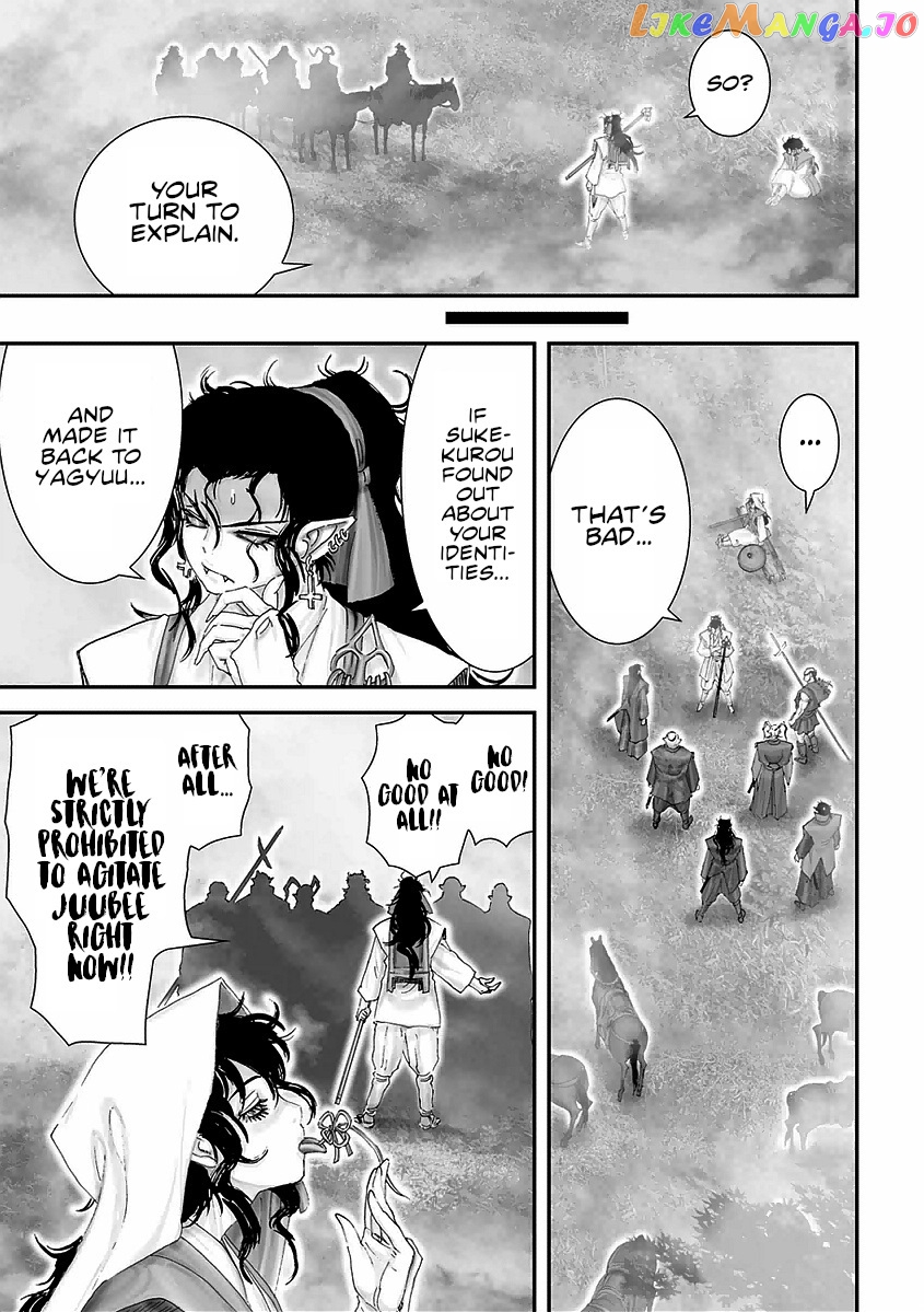 Juu – Ninpou Makai Tensei chapter 18 - page 13