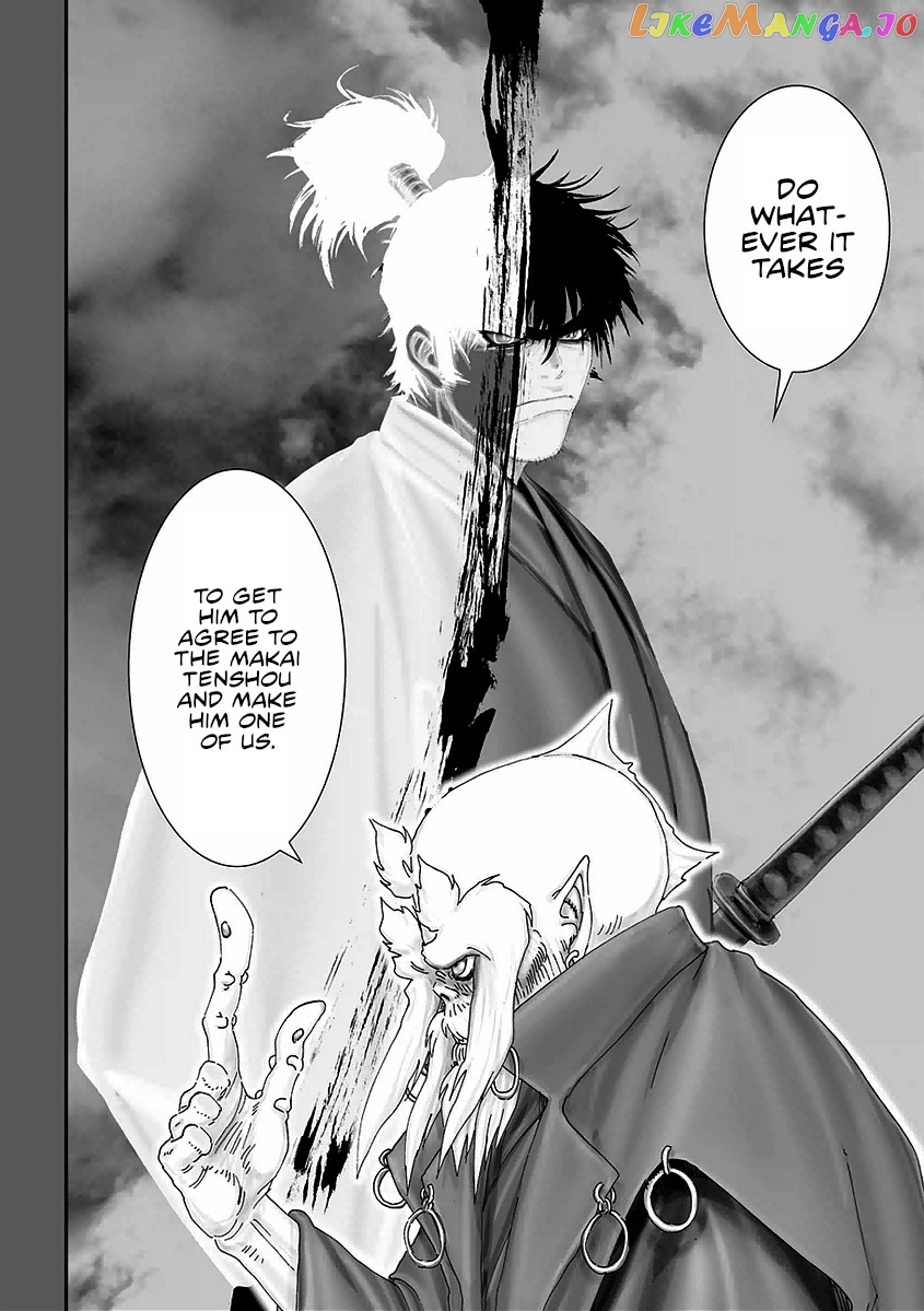 Juu – Ninpou Makai Tensei chapter 18 - page 16