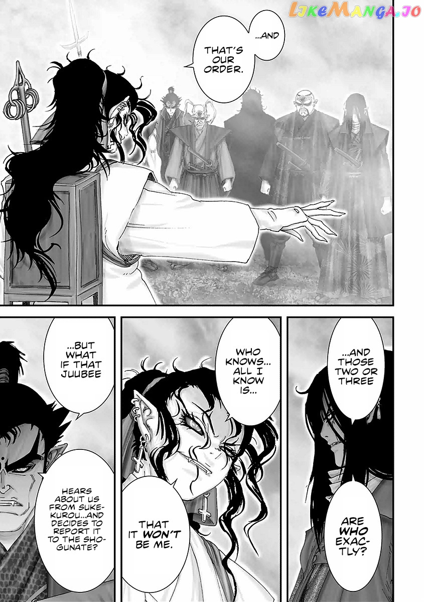 Juu – Ninpou Makai Tensei chapter 18 - page 17