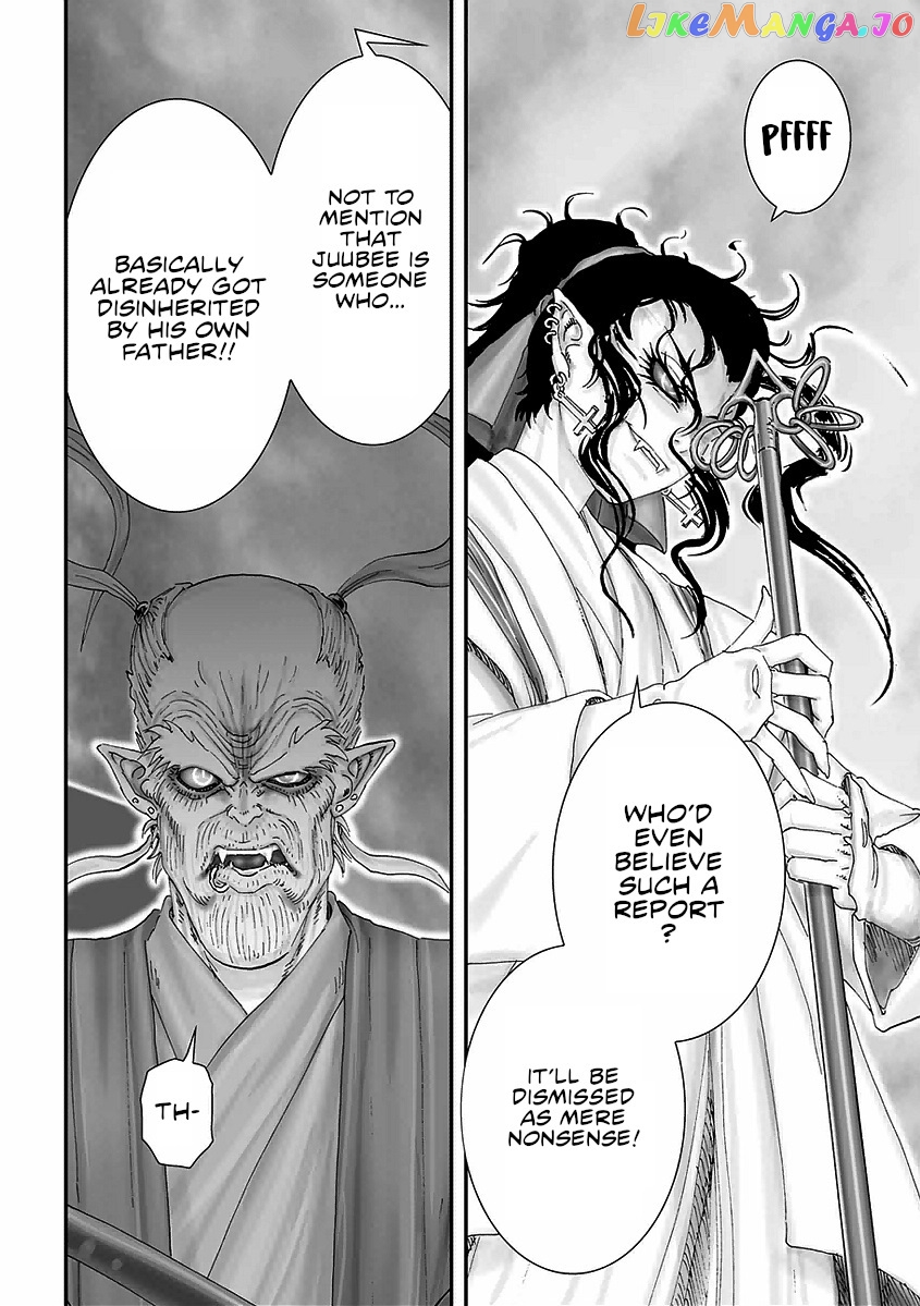 Juu – Ninpou Makai Tensei chapter 18 - page 18