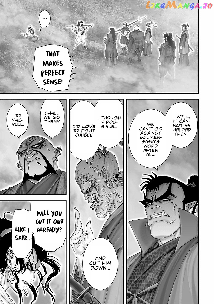Juu – Ninpou Makai Tensei chapter 18 - page 19