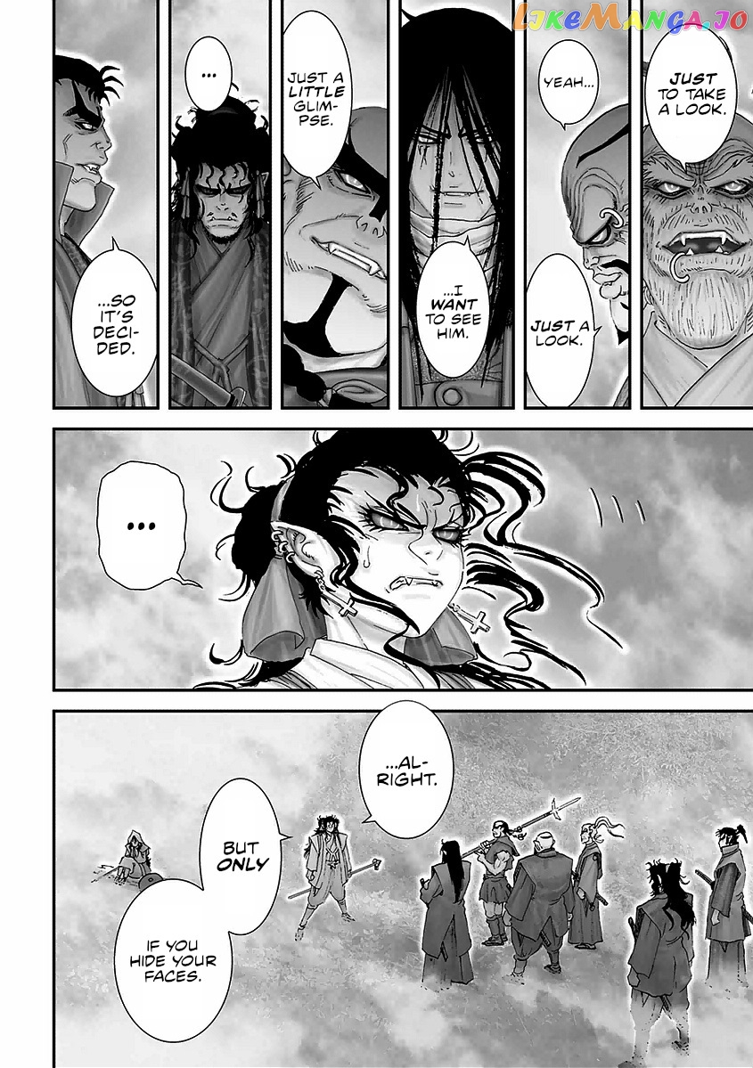 Juu – Ninpou Makai Tensei chapter 18 - page 20