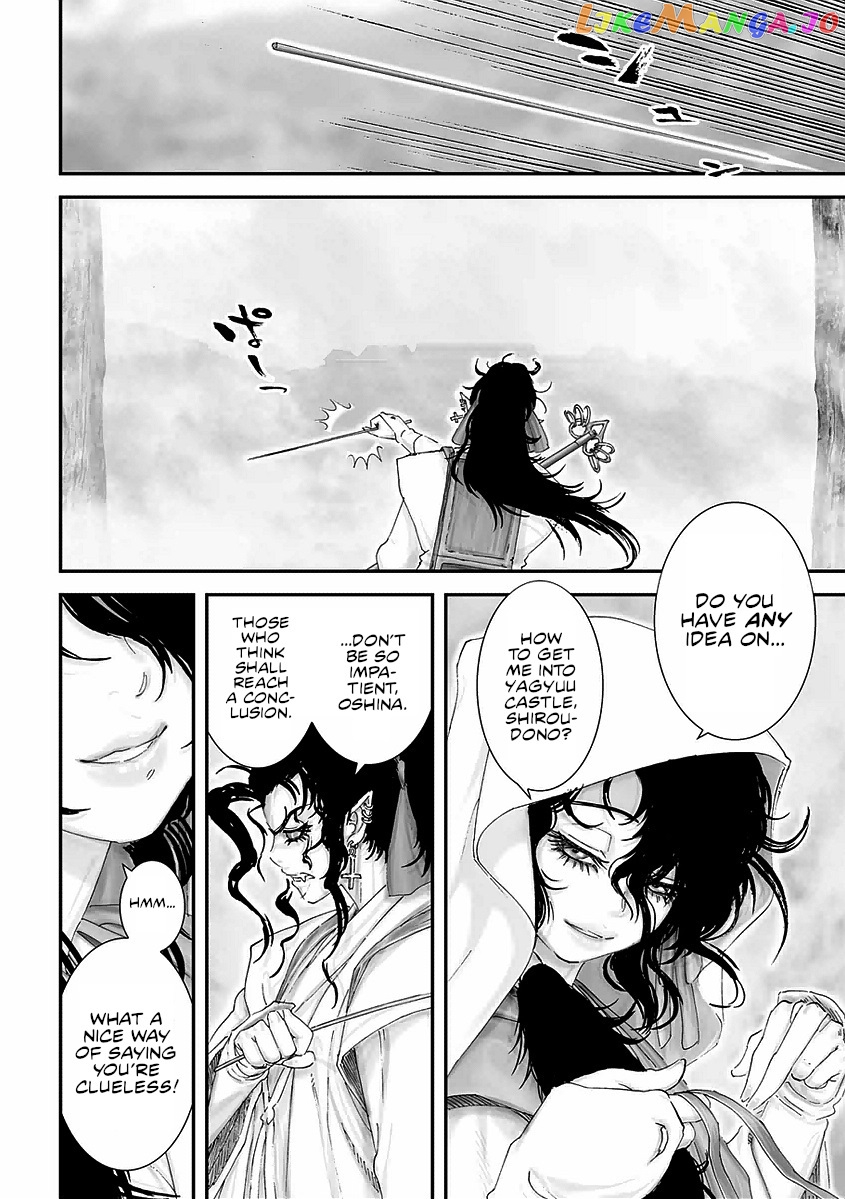 Juu – Ninpou Makai Tensei chapter 18 - page 3