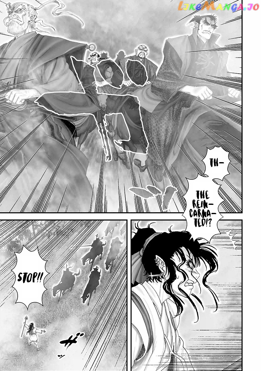 Juu – Ninpou Makai Tensei chapter 18 - page 9