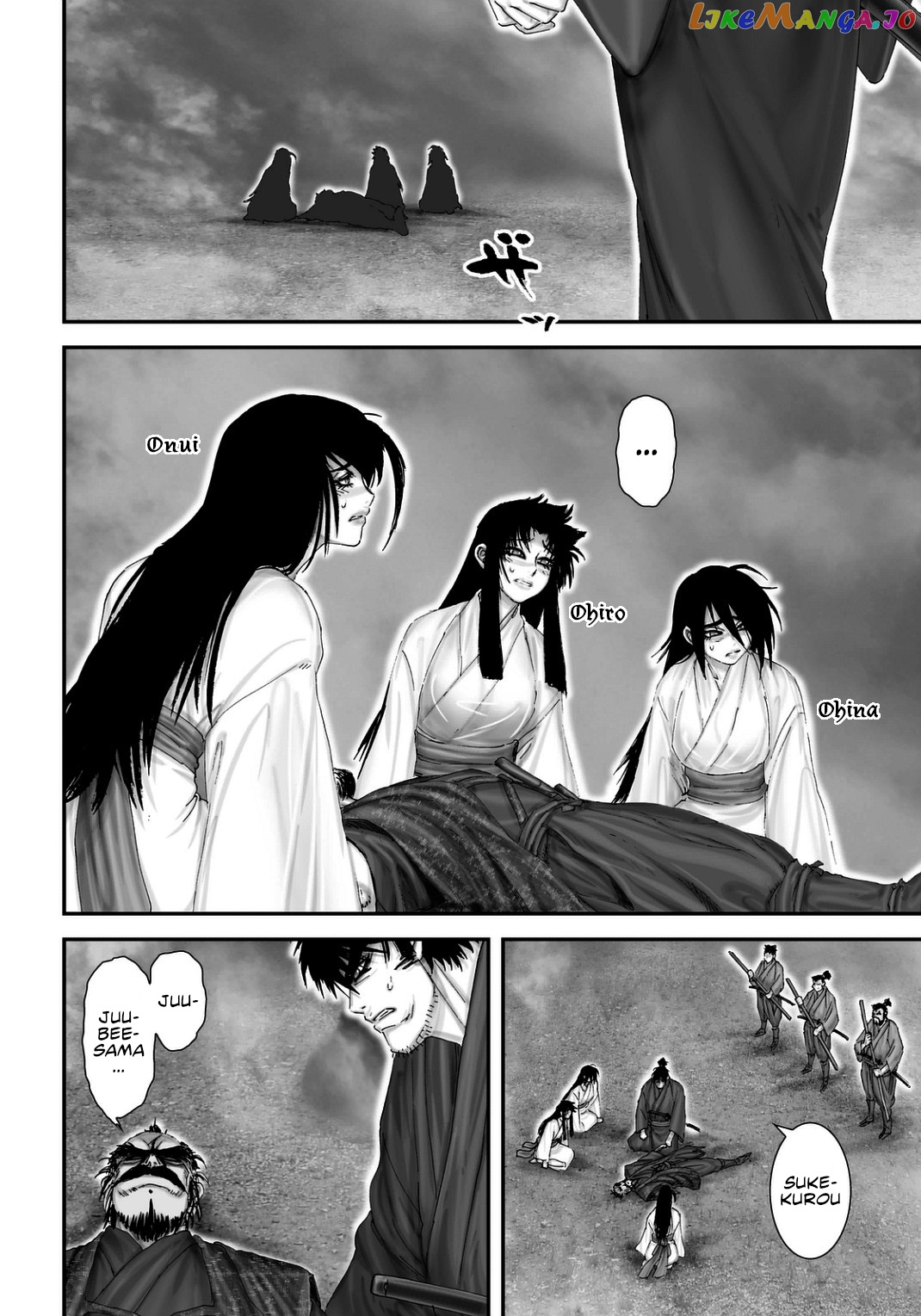 Juu – Ninpou Makai Tensei chapter 19 - page 18
