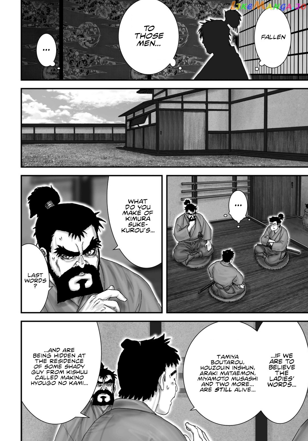 Juu – Ninpou Makai Tensei chapter 19 - page 24