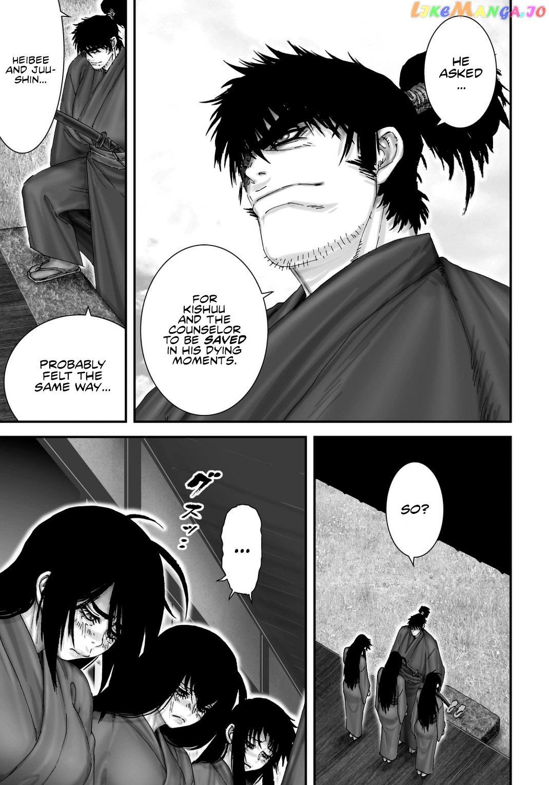 Juu – Ninpou Makai Tensei chapter 19 - page 31
