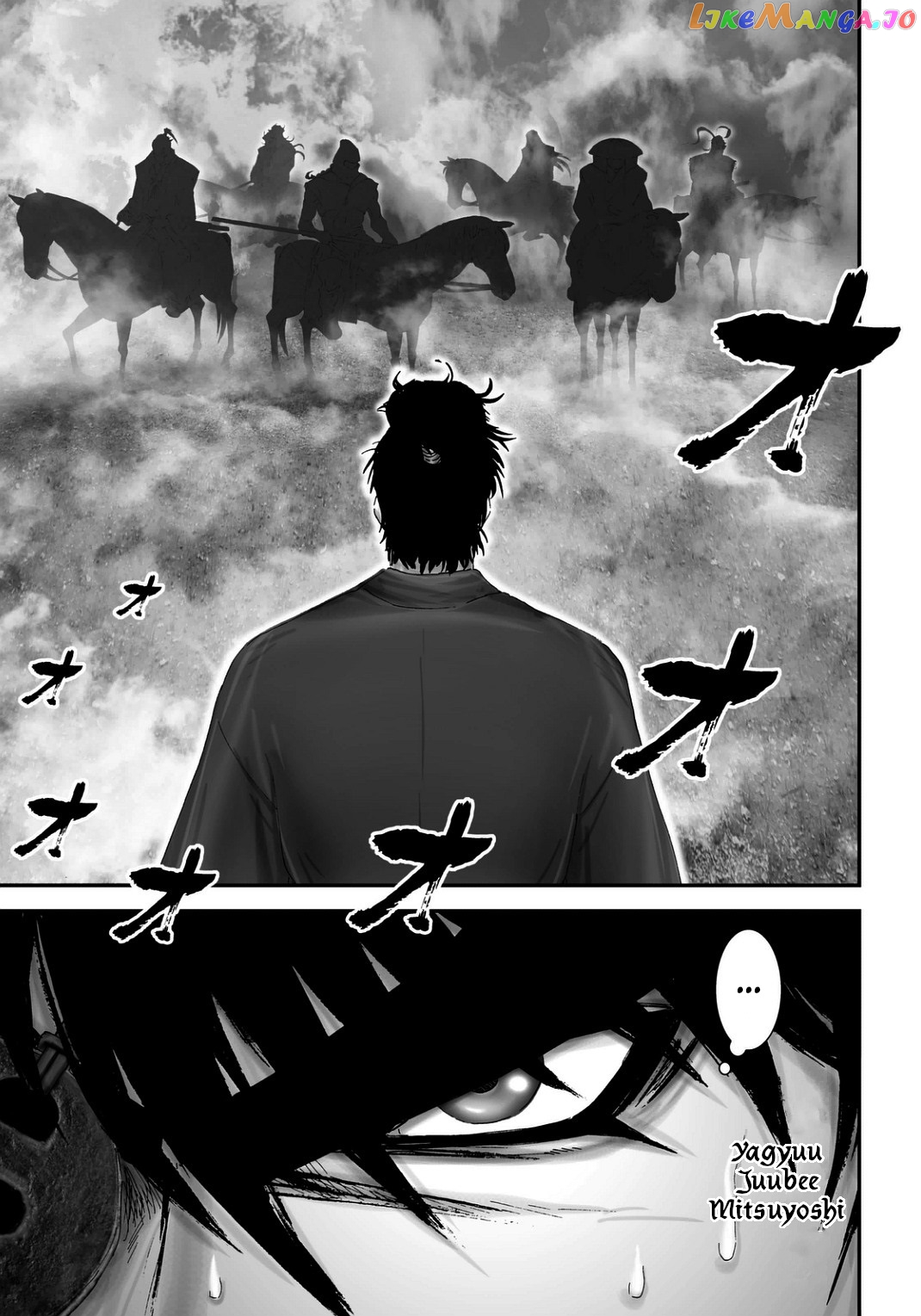 Juu – Ninpou Makai Tensei chapter 19 - page 7