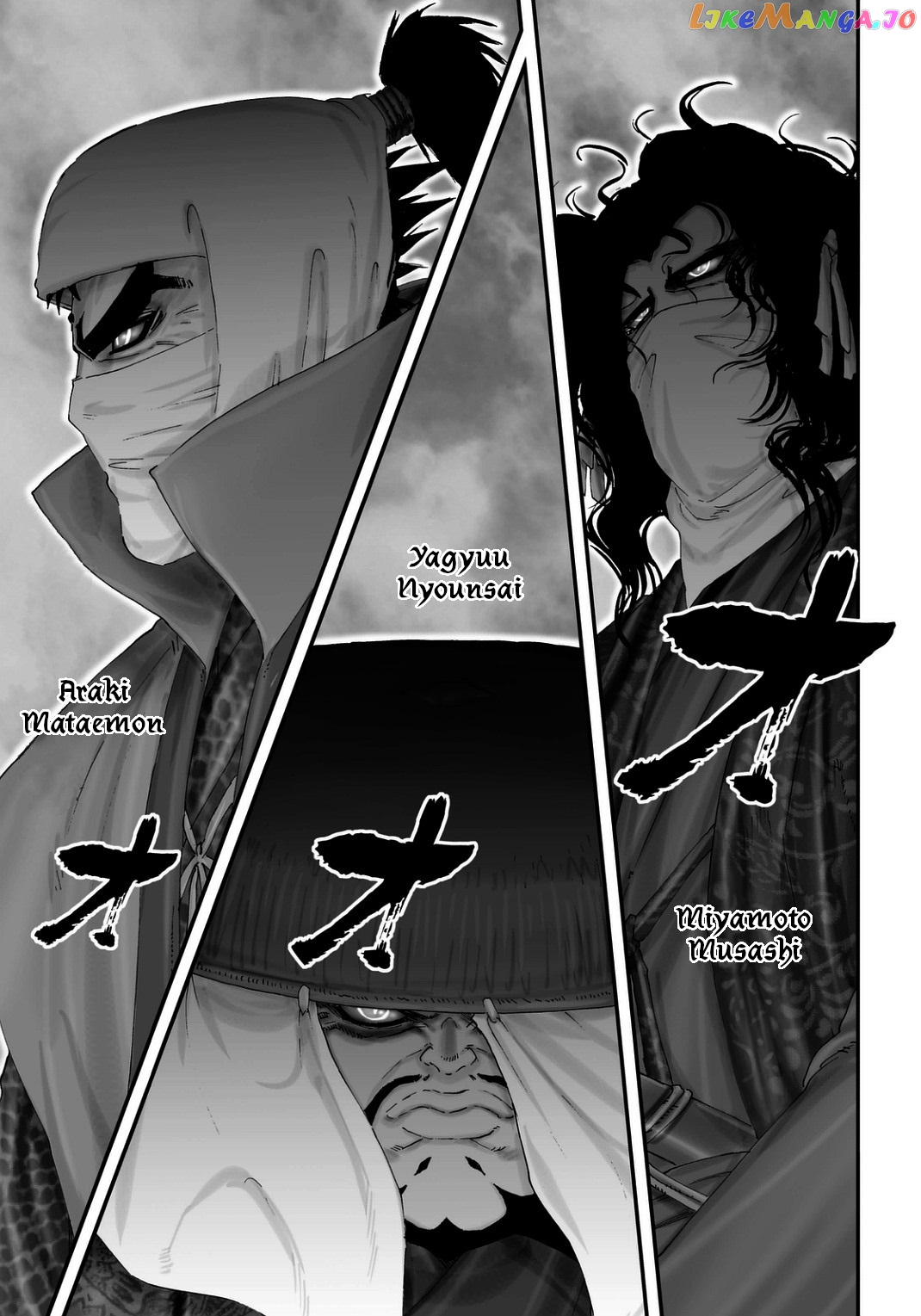 Juu – Ninpou Makai Tensei chapter 19 - page 9