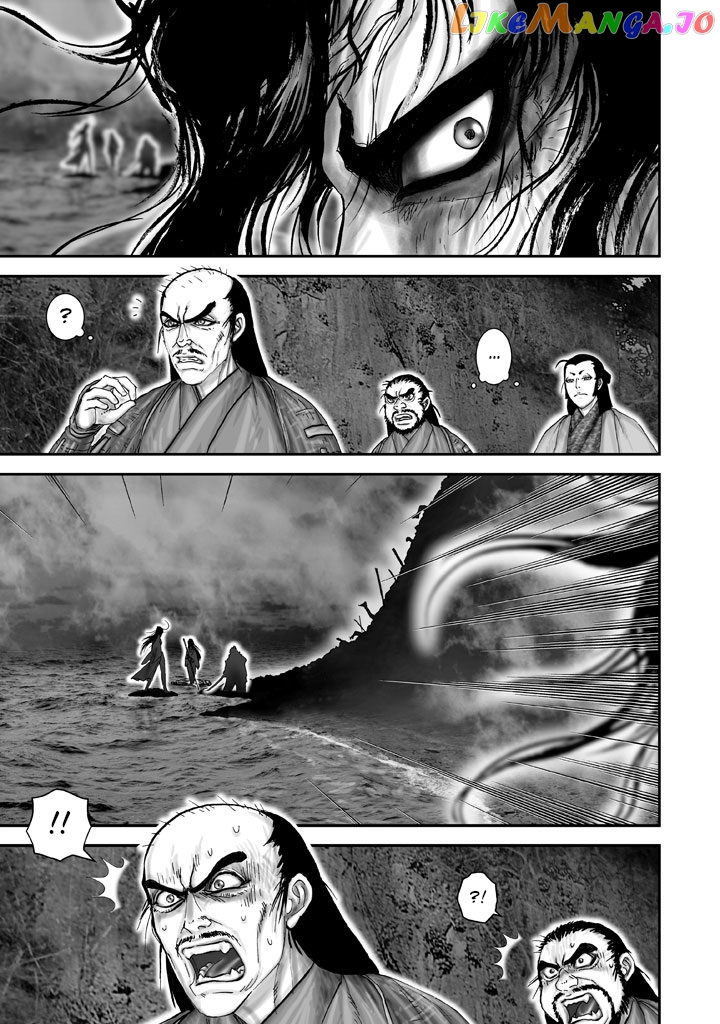Juu – Ninpou Makai Tensei chapter 1 - page 21