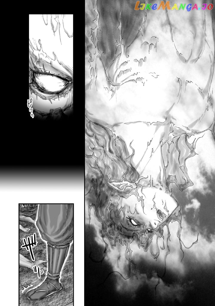 Juu – Ninpou Makai Tensei chapter 1 - page 7