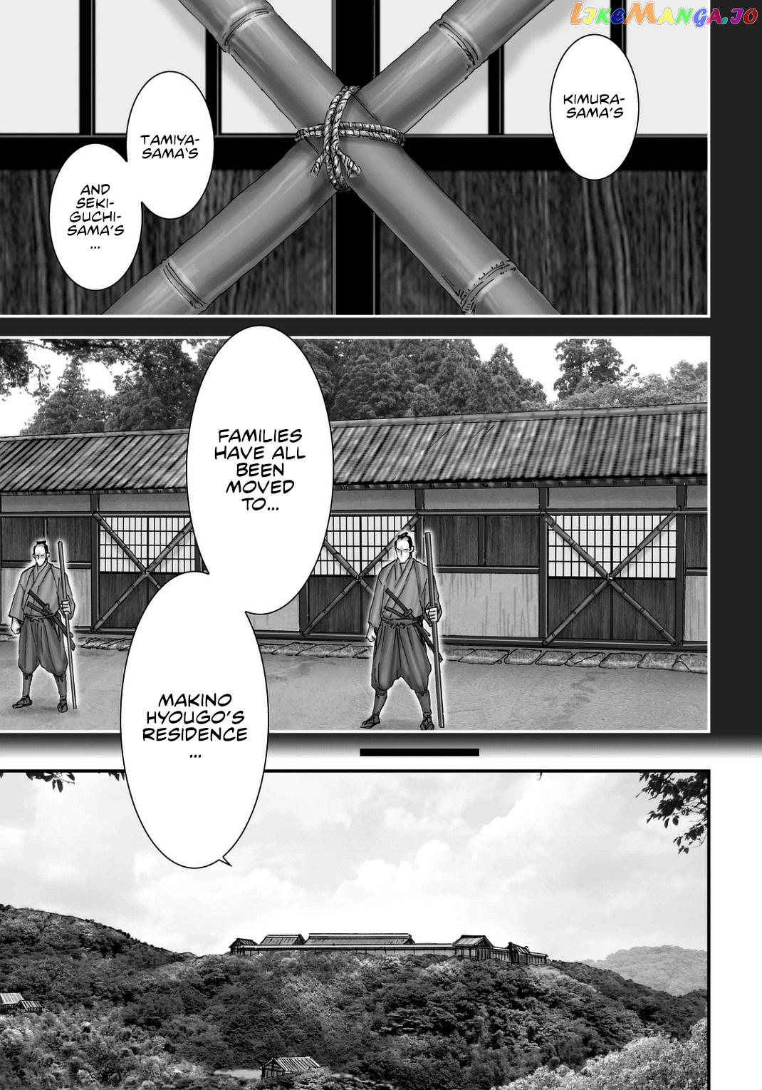 Juu – Ninpou Makai Tensei chapter 20 - page 2