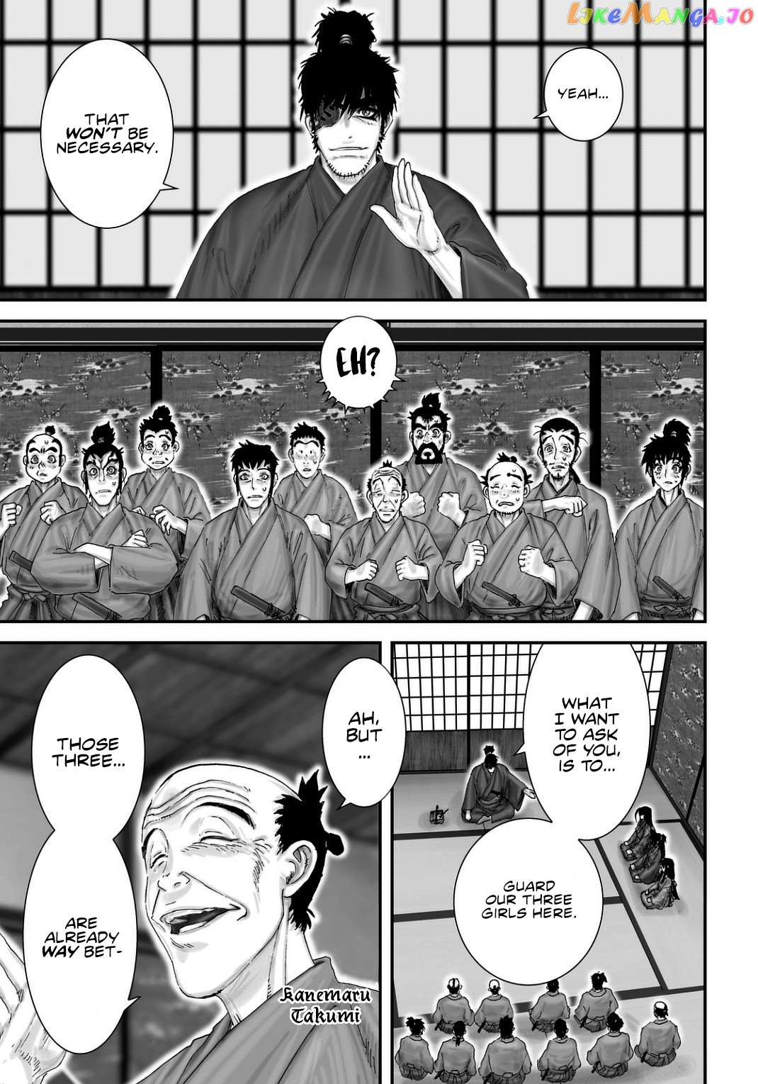 Juu – Ninpou Makai Tensei chapter 20 - page 21