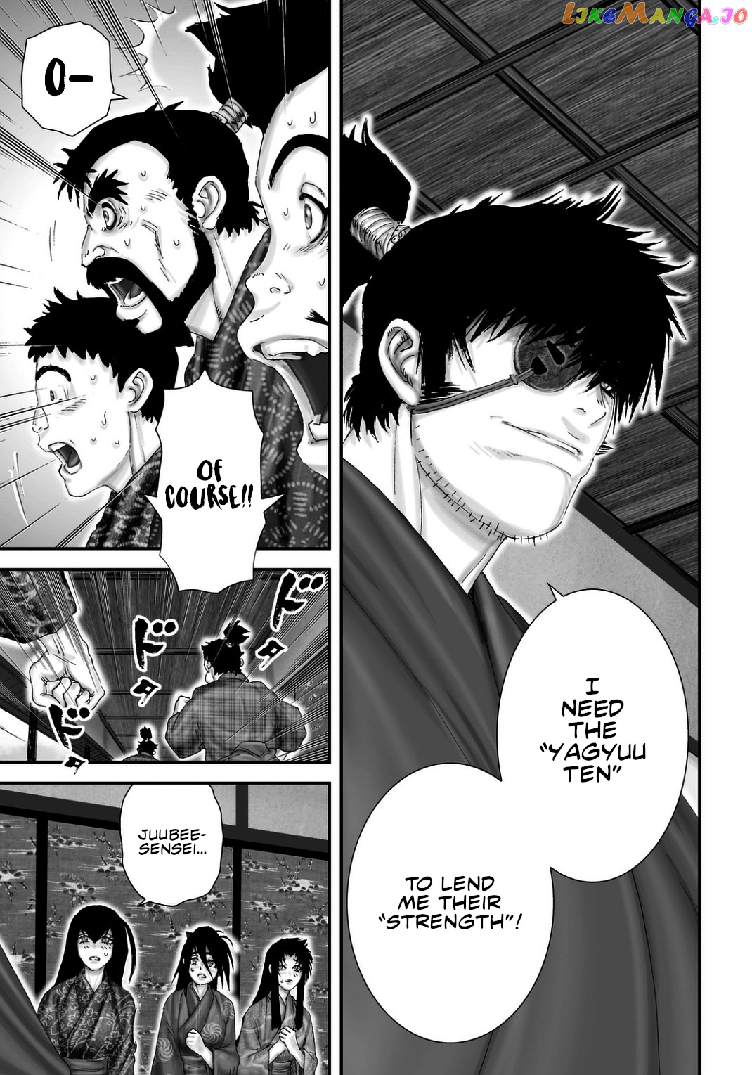 Juu – Ninpou Makai Tensei chapter 20 - page 5