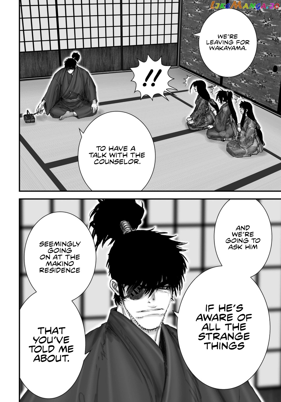 Juu – Ninpou Makai Tensei chapter 20 - page 6