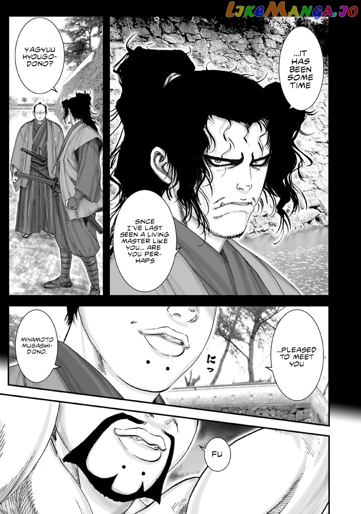 Juu – Ninpou Makai Tensei chapter 2 - page 2