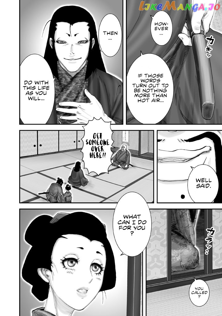 Juu – Ninpou Makai Tensei chapter 2 - page 29