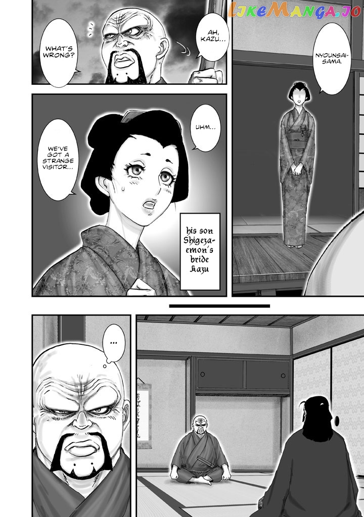Juu – Ninpou Makai Tensei chapter 2 - page 8