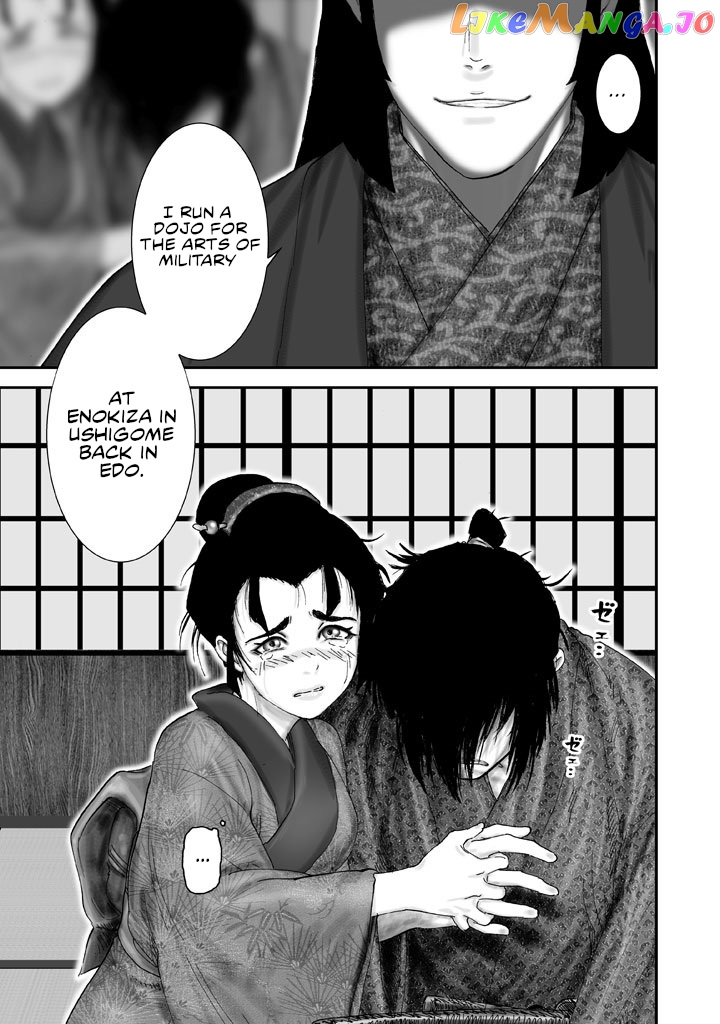Juu – Ninpou Makai Tensei chapter 2 - page 9