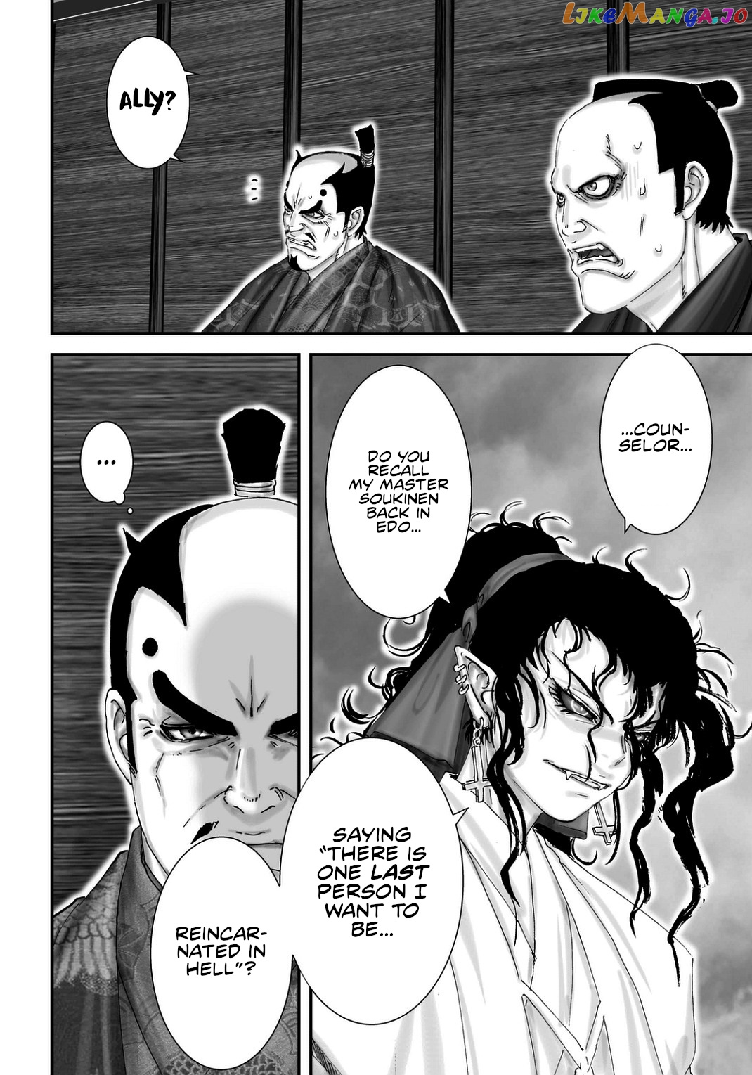 Juu – Ninpou Makai Tensei chapter 21 - page 11