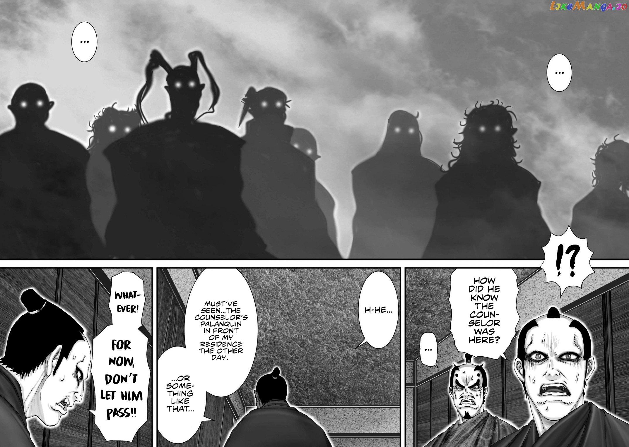 Juu – Ninpou Makai Tensei chapter 21 - page 18