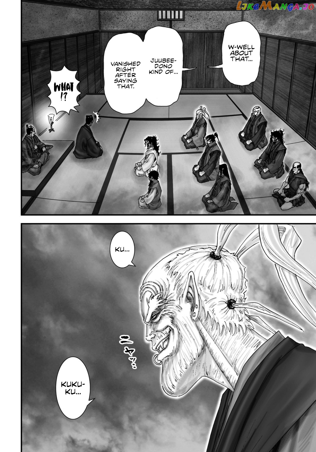 Juu – Ninpou Makai Tensei chapter 21 - page 19