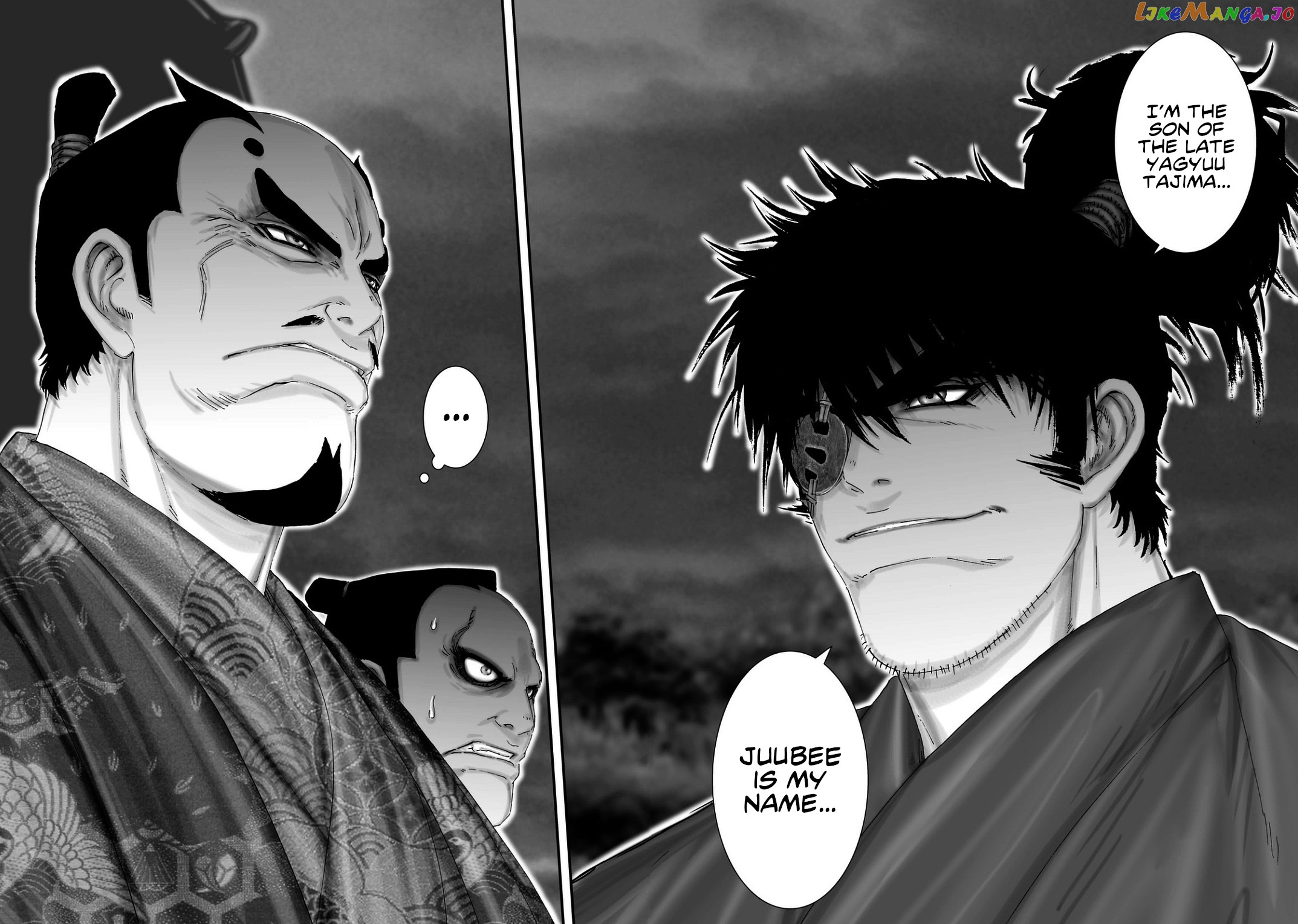 Juu – Ninpou Makai Tensei chapter 21 - page 23
