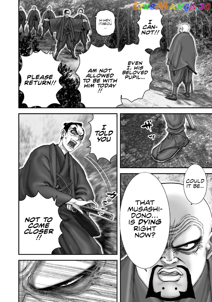 Juu – Ninpou Makai Tensei chapter 3 - page 10