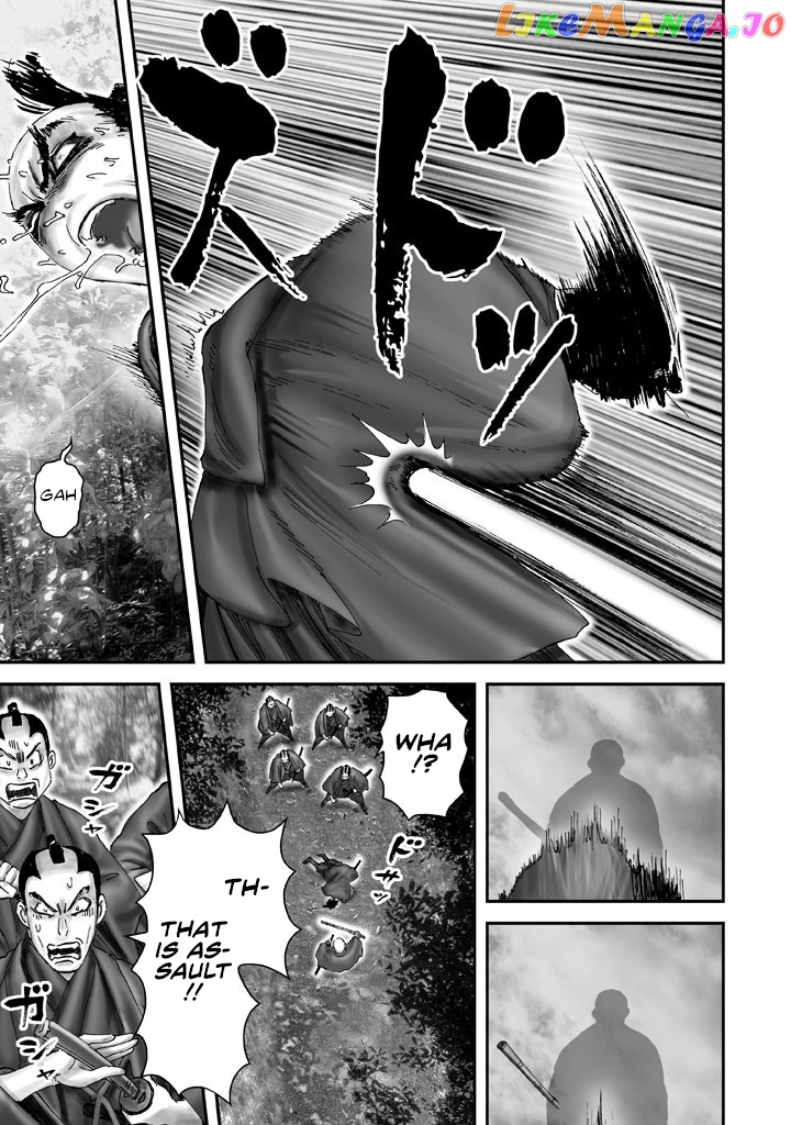 Juu – Ninpou Makai Tensei chapter 3 - page 11